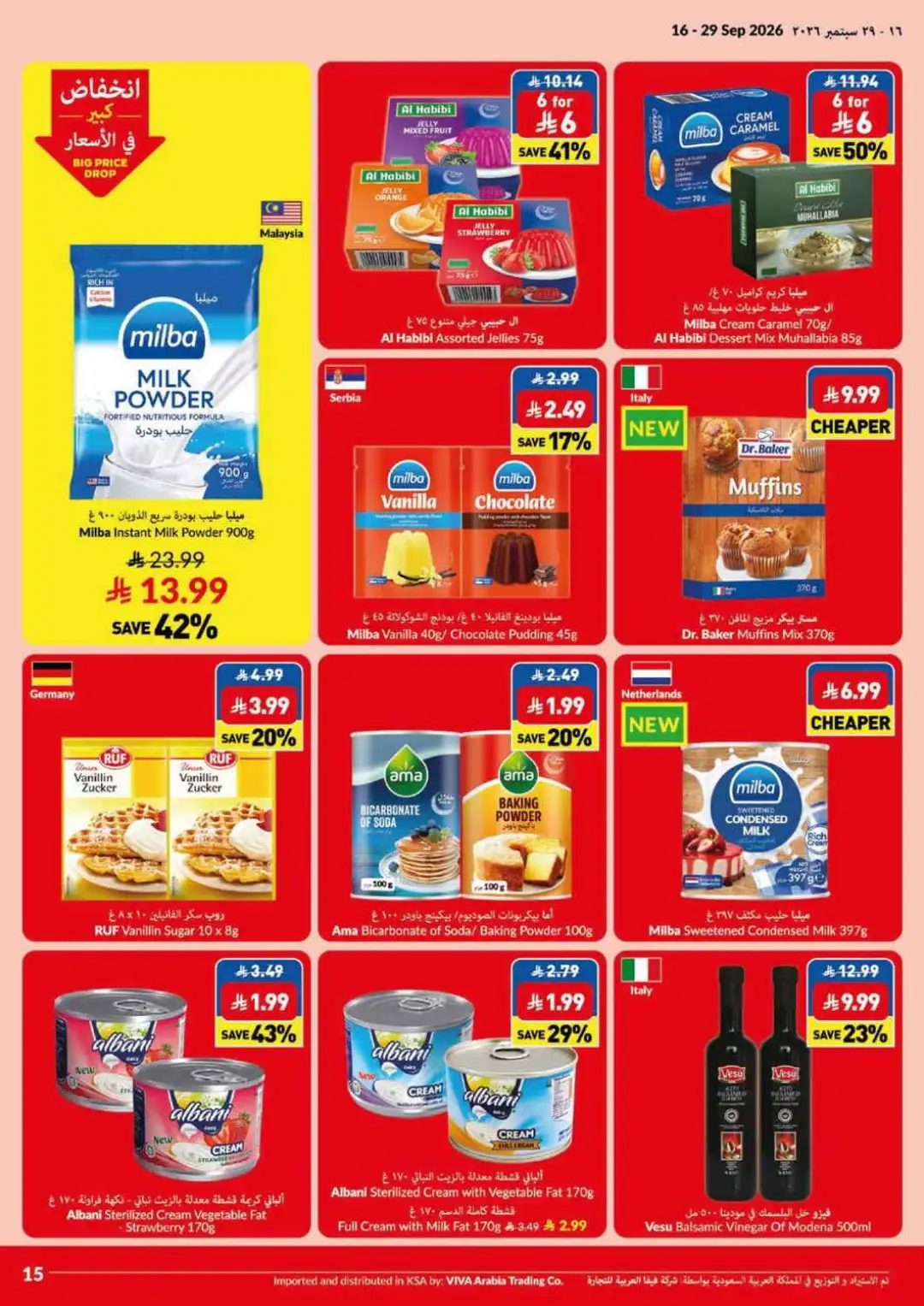 VIVA Big Price Drop & Lowest Price Deals page 21