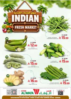 Hyper Al Wafa Indian Fresh Market Offers flyer cover