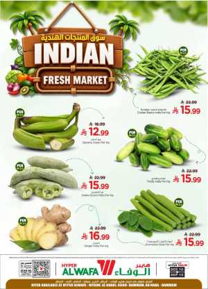 Hyper Alwafa Indian Fresh Market | Offers & Deals flyer cover