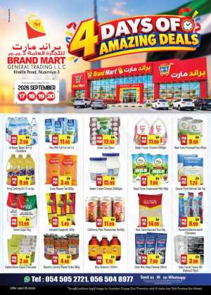 Brand Mart 4 Days of Amazing Deals | Offers & Promotions flyer cover