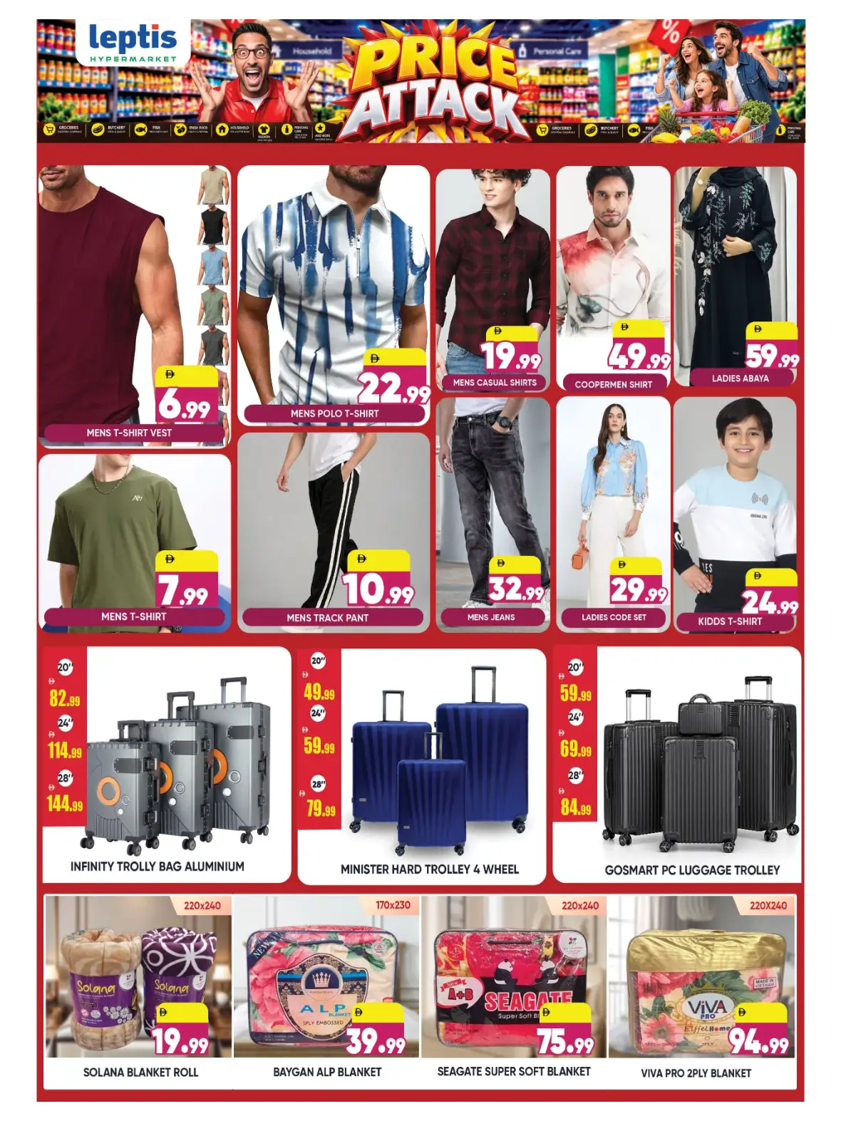 Leptis Hypermarket Price Attack | Offers & Deals page 10