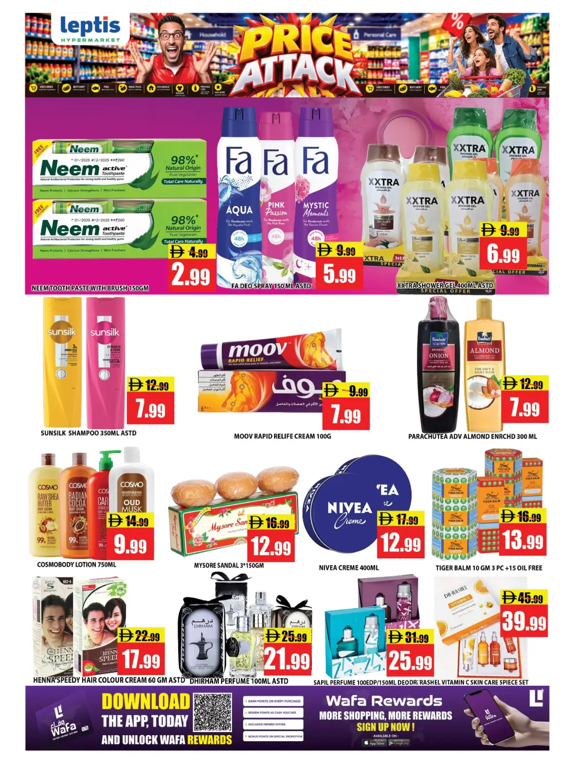 Leptis Hypermarket Price Attack | Offers & Deals page 11