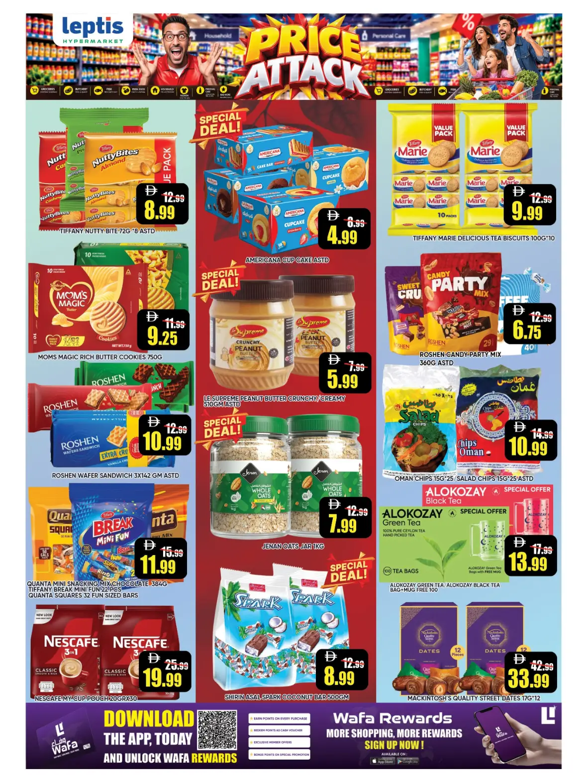 Leptis Hypermarket Price Attack | Offers & Deals page 2