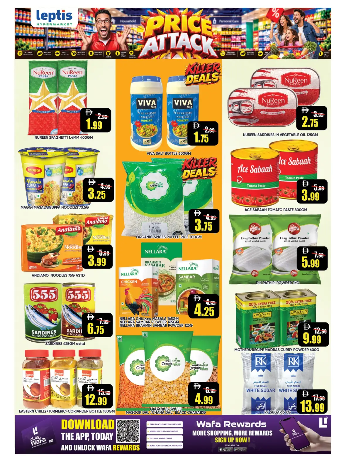 Leptis Hypermarket Price Attack | Offers & Deals page 3