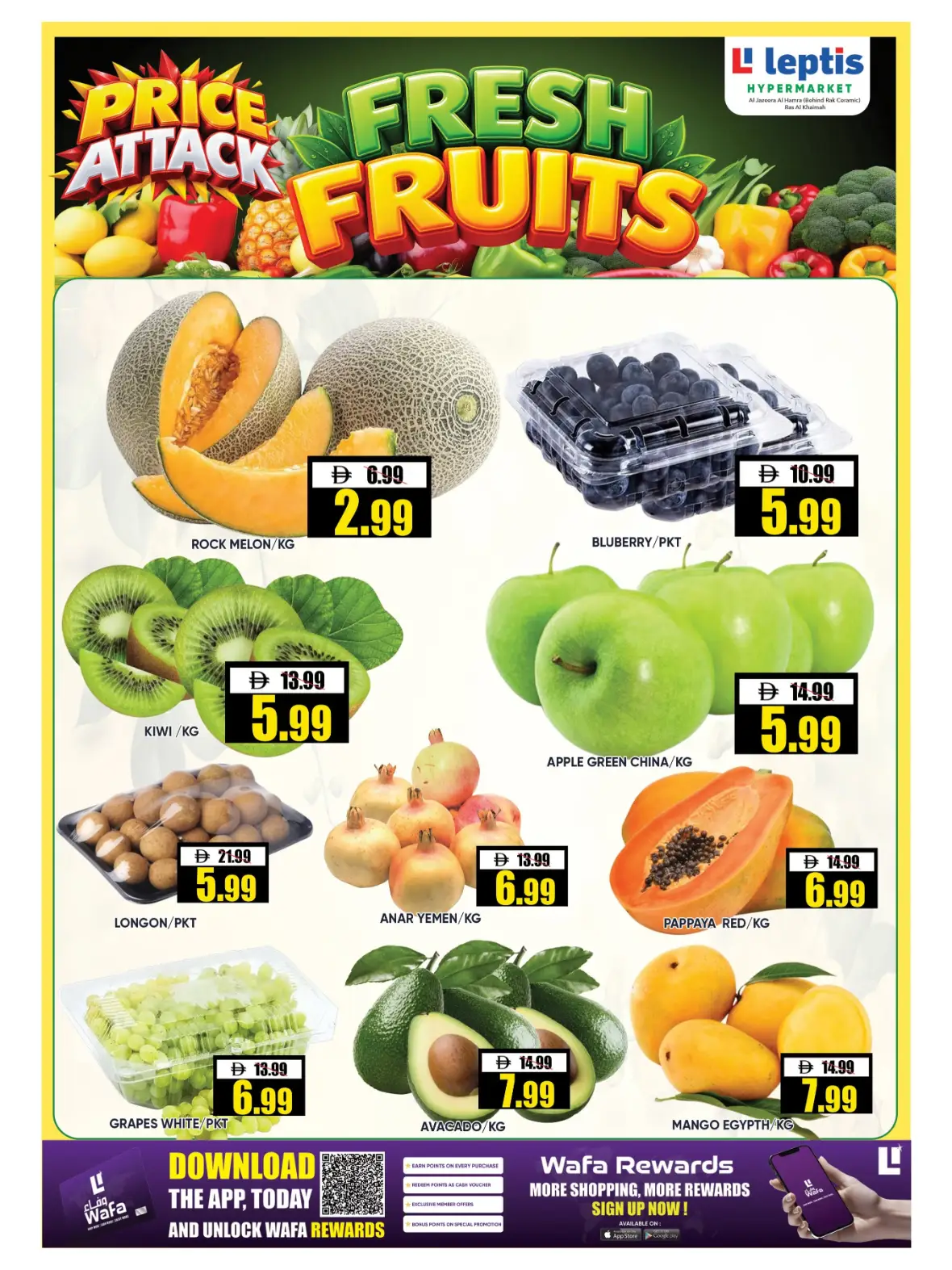 Leptis Hypermarket Price Attack | Offers & Deals page 4