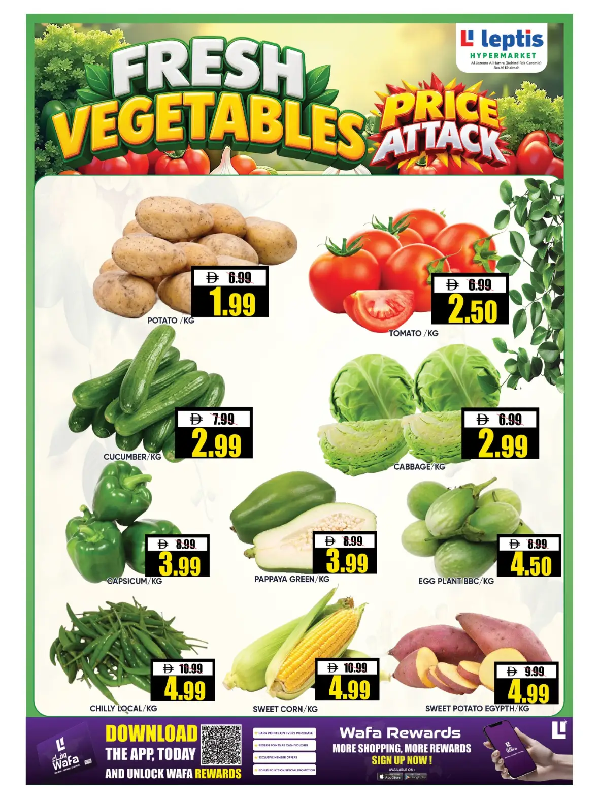 Leptis Hypermarket Price Attack | Offers & Deals page 7