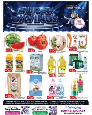 Rawabi Market Super Savings | Offers & Deals flyer cover