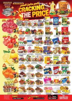 Super Bonanza Cracking The Price Deals flyer cover