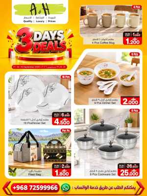 A&H 3 Days Deals | Kitchen & Dinnerware Offers flyer cover