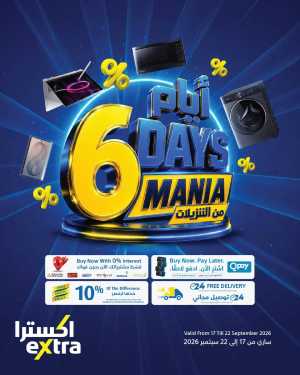 eXtra 6 Days Mania | Electronics & Home Appliances Offers flyer cover