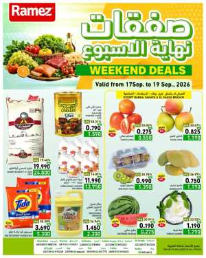 Ramez Weekend Deals | Fresh Food & Grocery Offers flyer cover