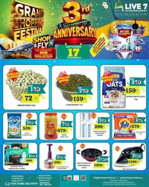 Today offer flyer cover
