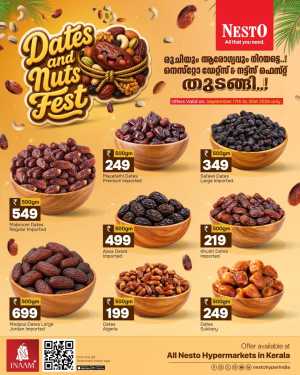 Nesto Dates and Nuts Fest Offers in Kerala flyer cover