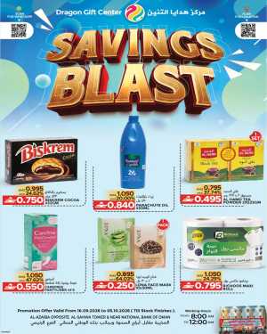 Dragon Gift Center Savings Blast | Latest Offers flyer cover