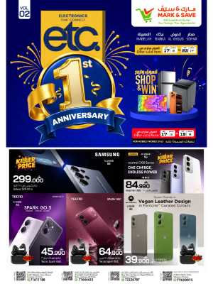 Mark & Save 1st Anniversary | Electronics & Mobile Offers flyer cover