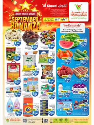 Mark & Save September Bonanza | Offers & Deals flyer cover