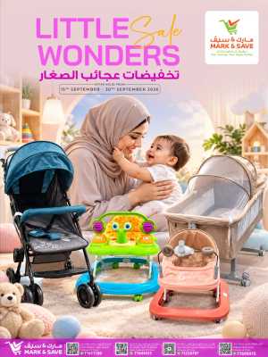 Mark & Save Little Wonders Sale | Baby Offers & Deals flyer cover