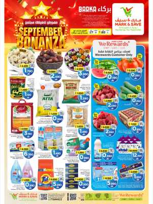 Mark & Save September Bonanza | Barka Offers & Deals flyer cover