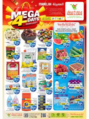 Mark & Save Mega 4 Days | Offers & Deals flyer cover