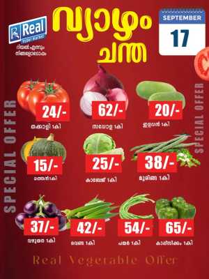 Fresh deals flyer cover