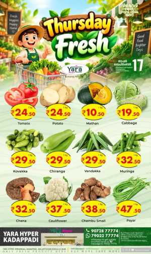 Fresh deals flyer cover