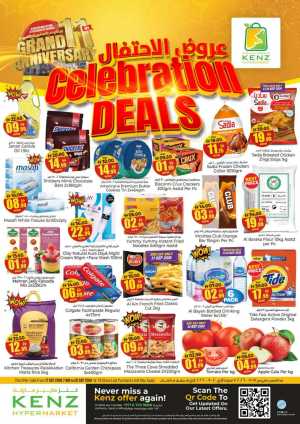 Kenz Hypermarket Celebration Deals flyer cover