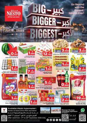Nesto Big Bigger Biggest Savings | Offers & Deals flyer cover