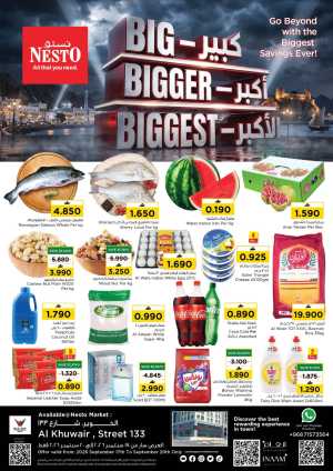 Nesto Al Khuwair Big Bigger Biggest Savings | Offers flyer cover