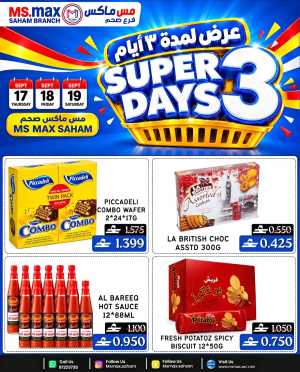 MS Max Saham Super Days 3 | Offers & Deals flyer cover