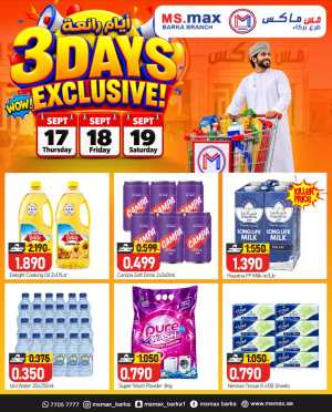 MS Max Barka 3 Days Exclusive | Offers & Deals flyer cover
