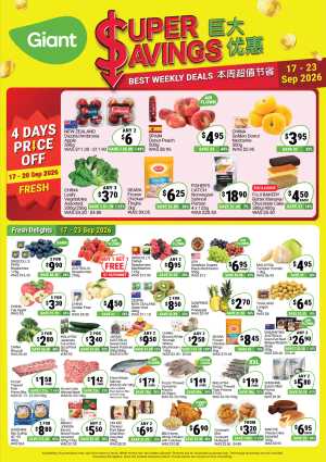 Giant Super Savings | Best Weekly Deals & Offers flyer cover