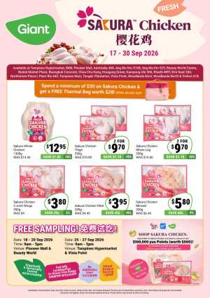 Giant Sakura Chicken Promotions | Offers & Deals flyer cover