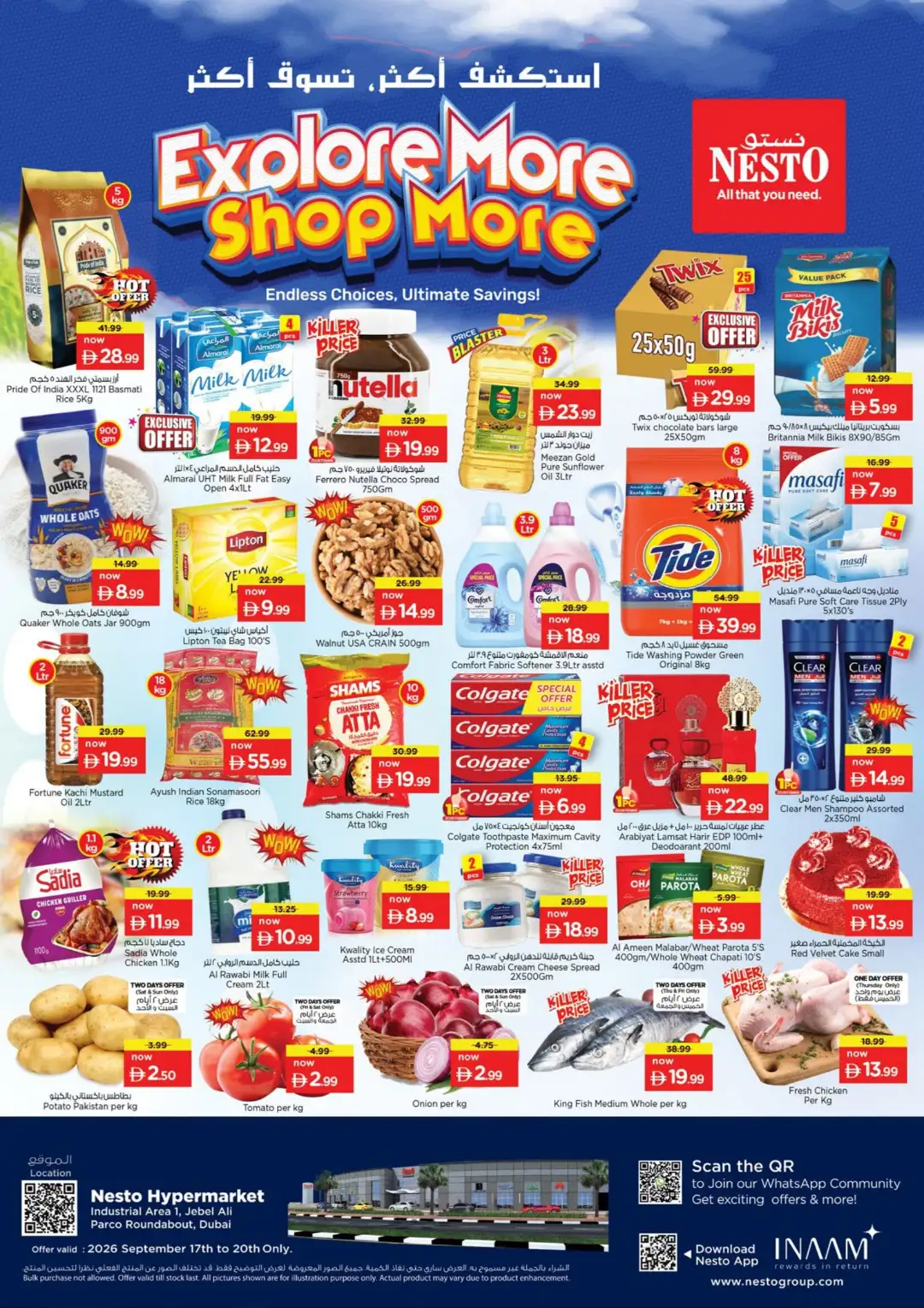 Nesto Hypermarket Jebel Ali Dubai Deals page 1