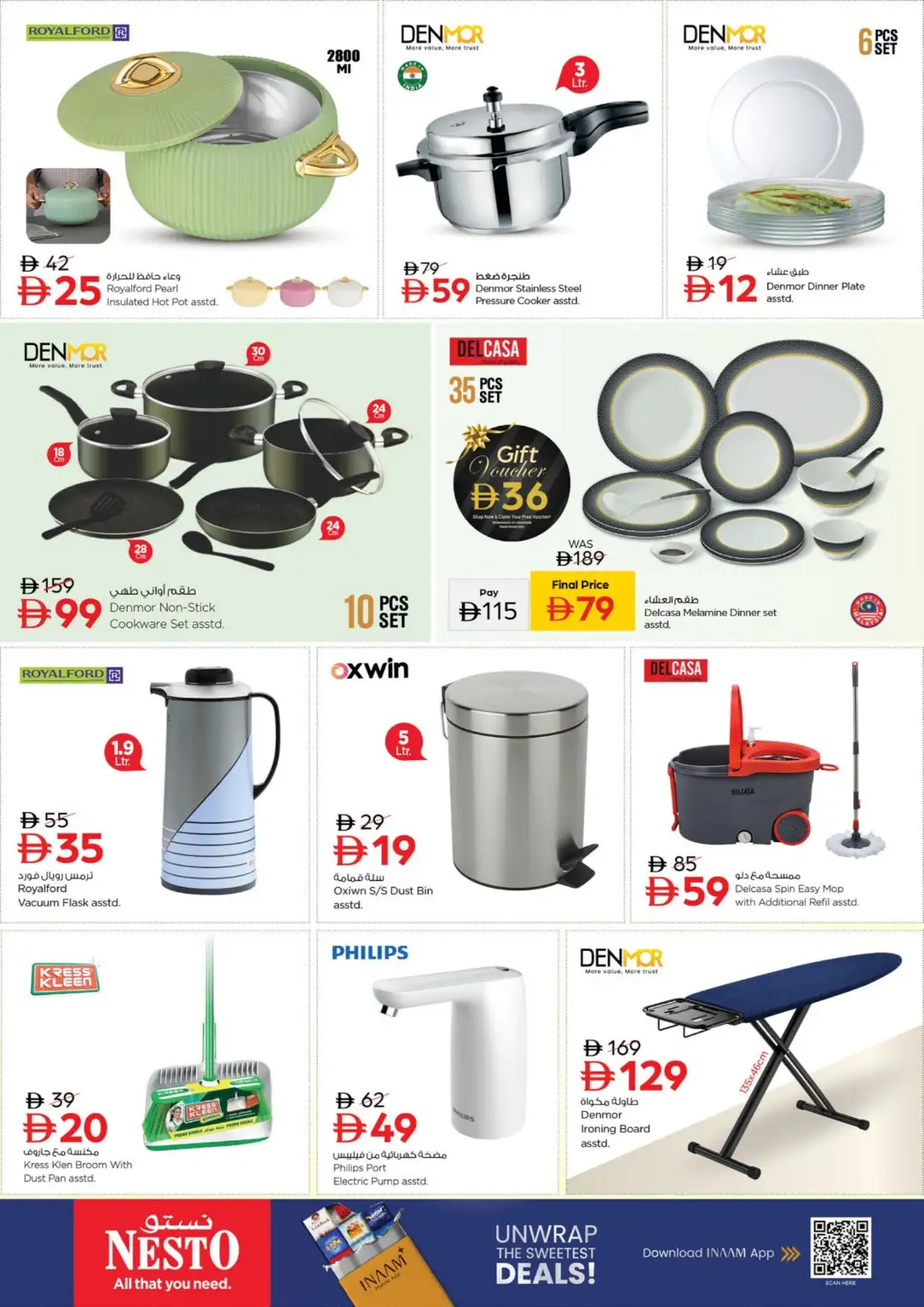 Nesto Hypermarket Jebel Ali Dubai Deals page 14