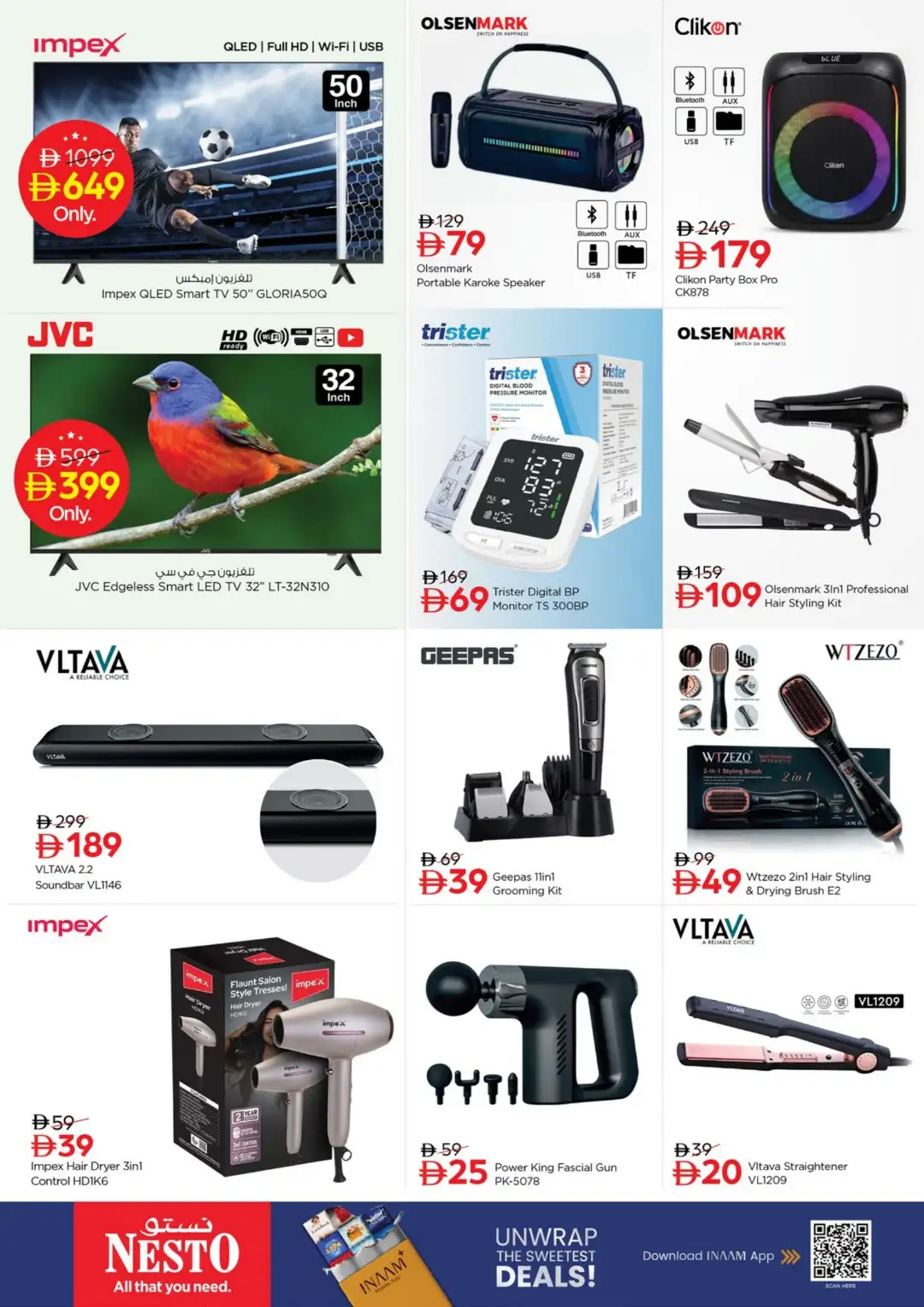 Nesto Hypermarket Jebel Ali Dubai Deals page 15