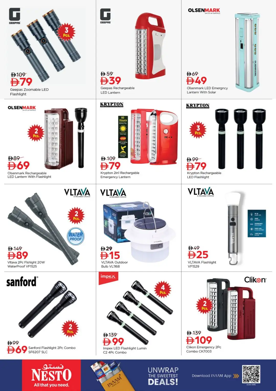 Nesto Hypermarket Jebel Ali Dubai Deals page 17