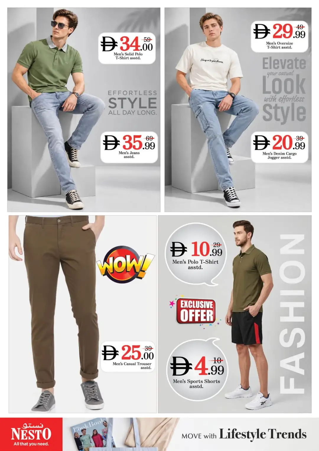 Nesto Hypermarket Jebel Ali Dubai Deals page 18
