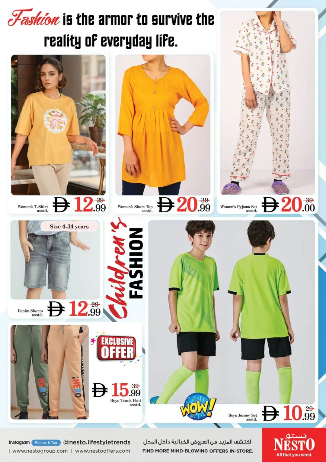 Nesto Hypermarket Jebel Ali Dubai Deals page 19