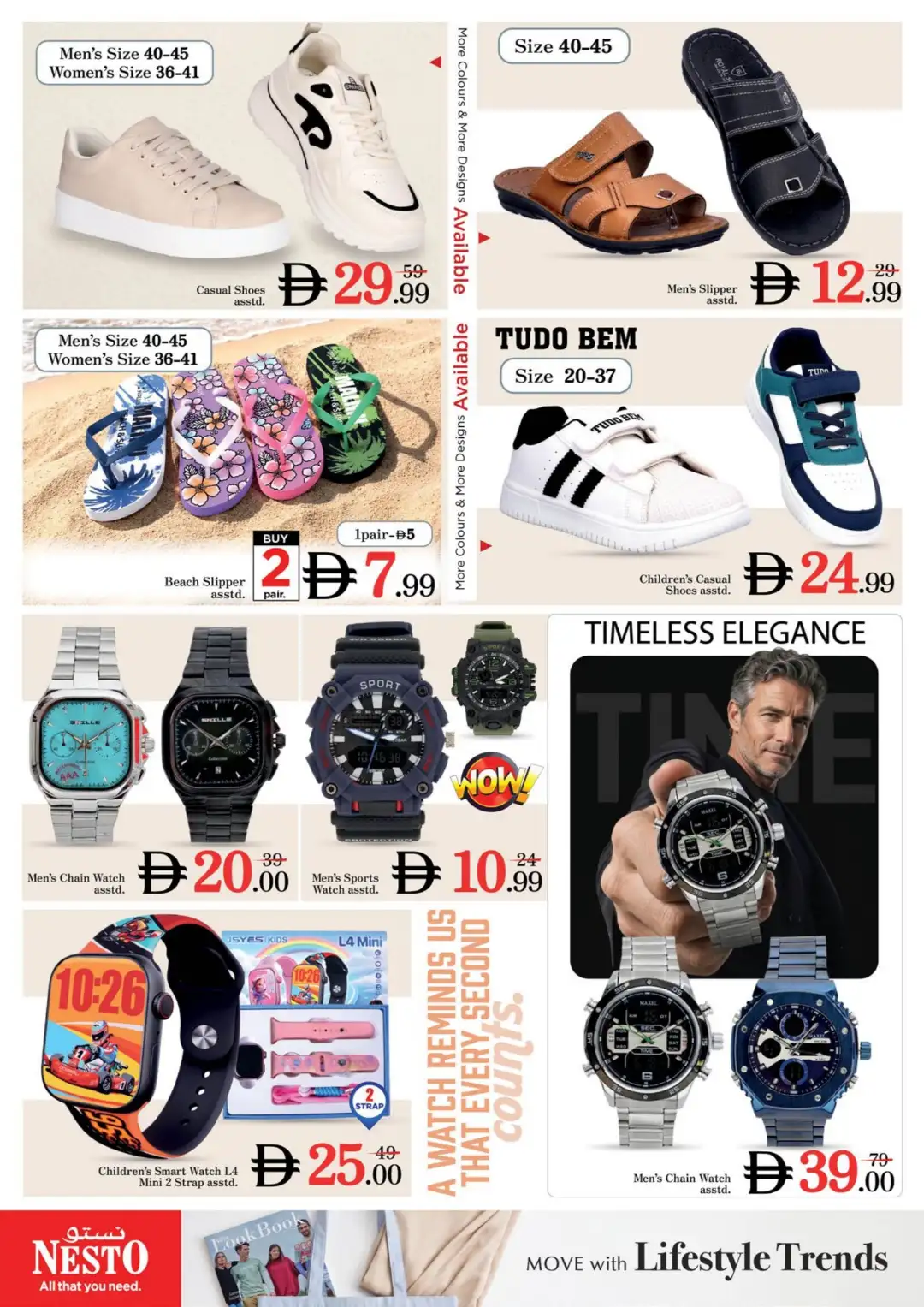Nesto Hypermarket Jebel Ali Dubai Deals page 20