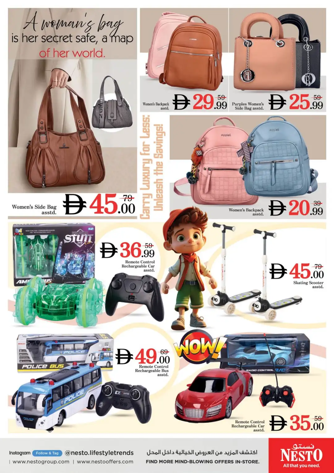 Nesto Hypermarket Jebel Ali Dubai Deals page 21