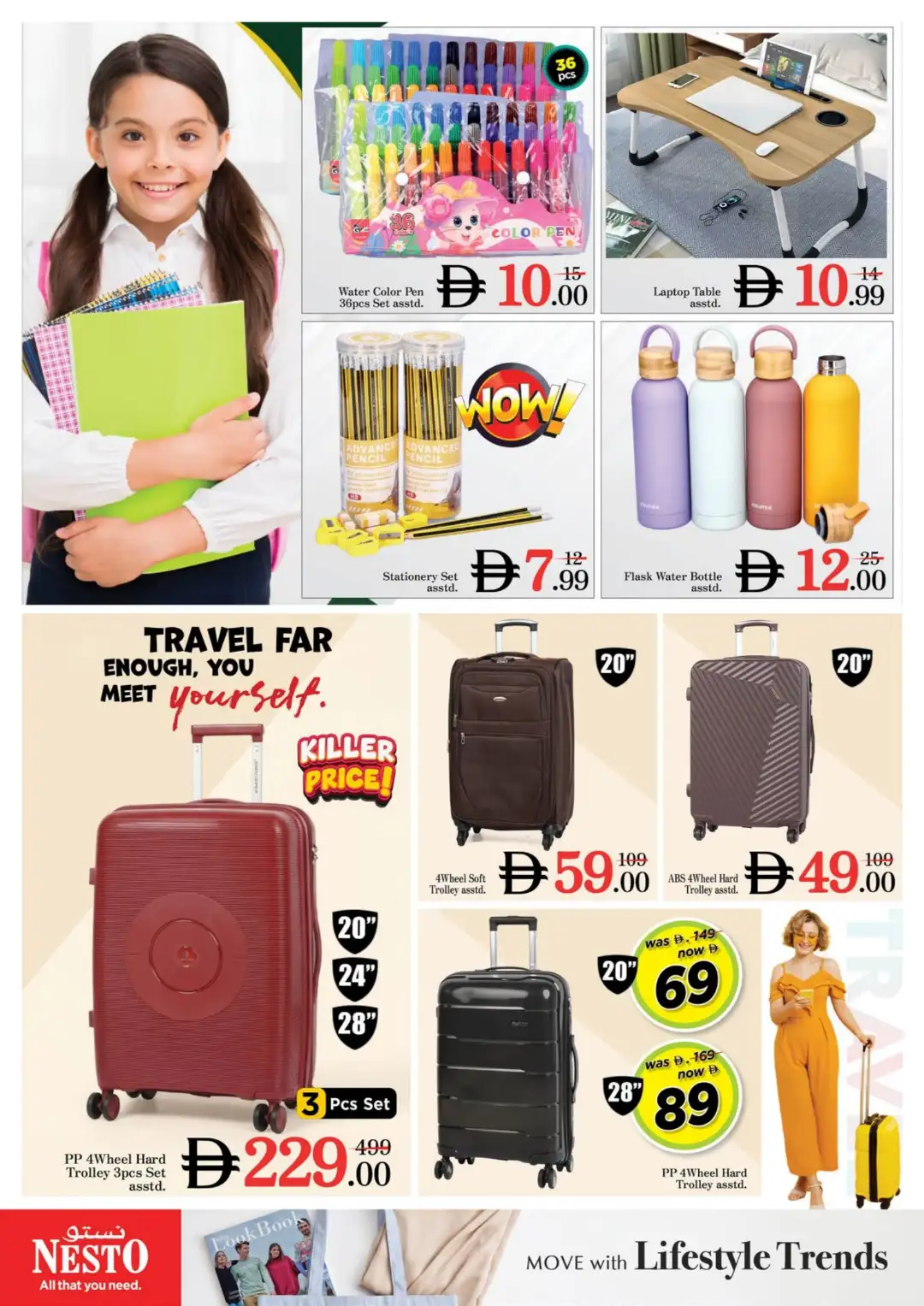 Nesto Hypermarket Jebel Ali Dubai Deals page 22