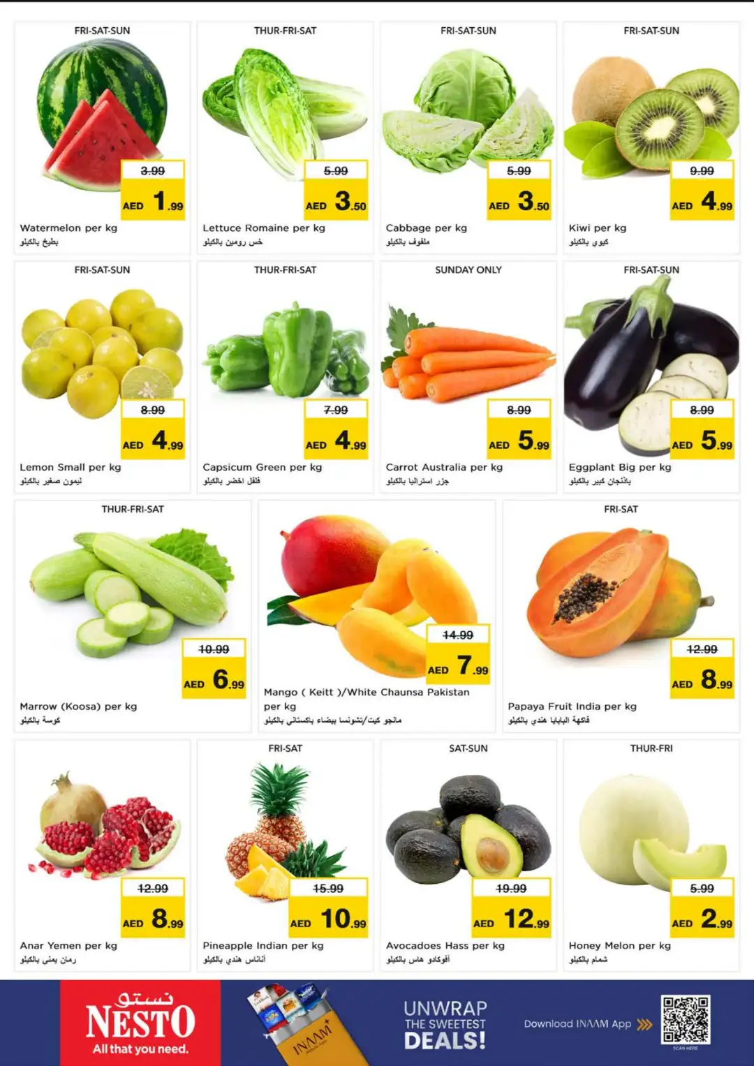 Nesto Hypermarket Fujairah Mall Deals page 2
