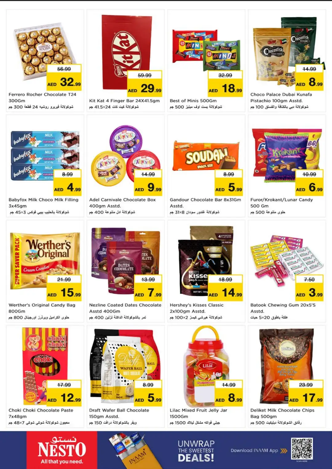Nesto Hypermarket Fujairah Mall Deals page 3