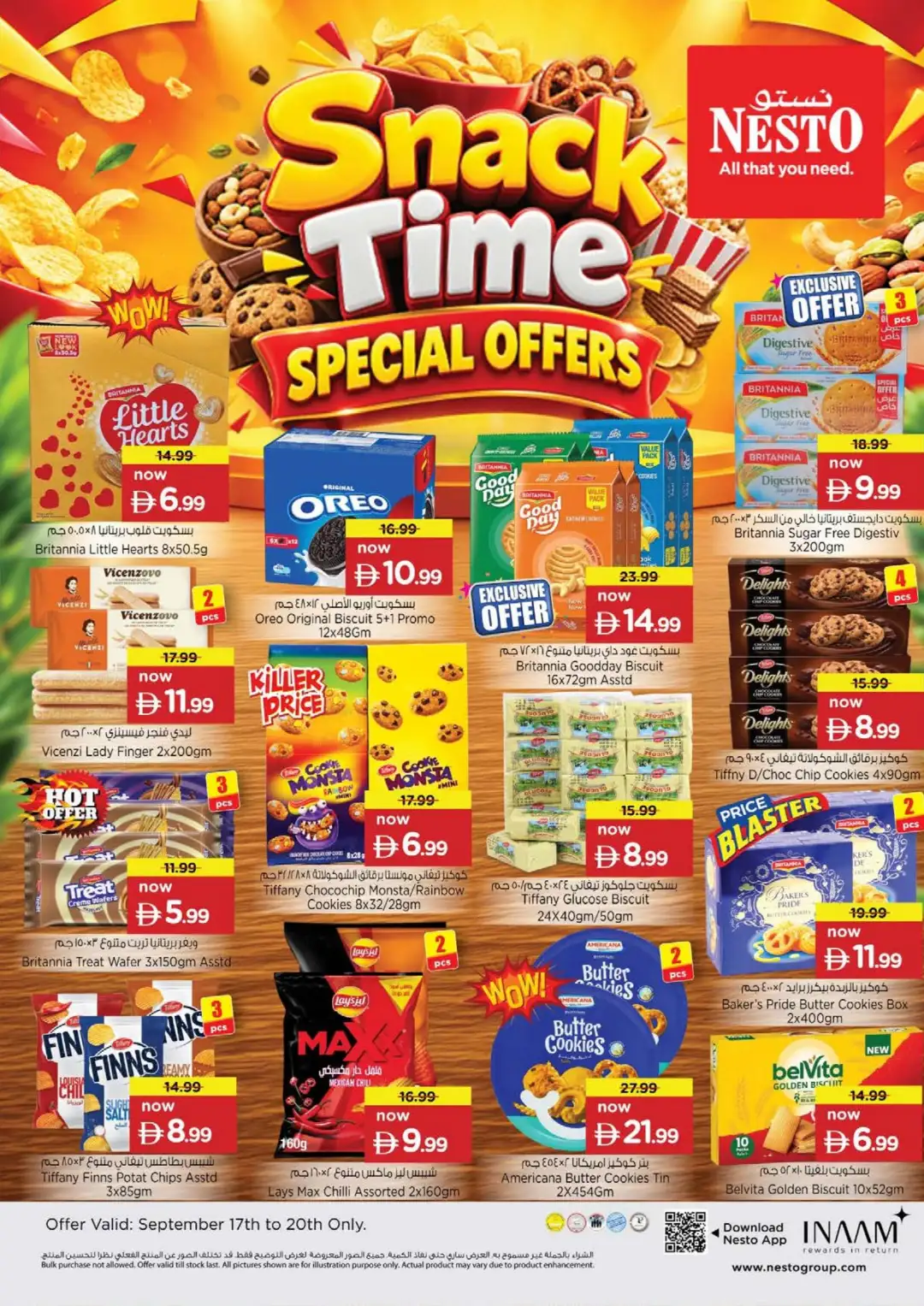 Nesto Hypermarket Fujairah Mall Deals page 4