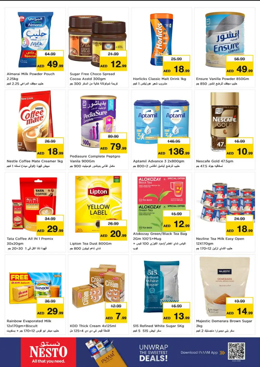 Nesto Hypermarket Fujairah Mall Deals page 6