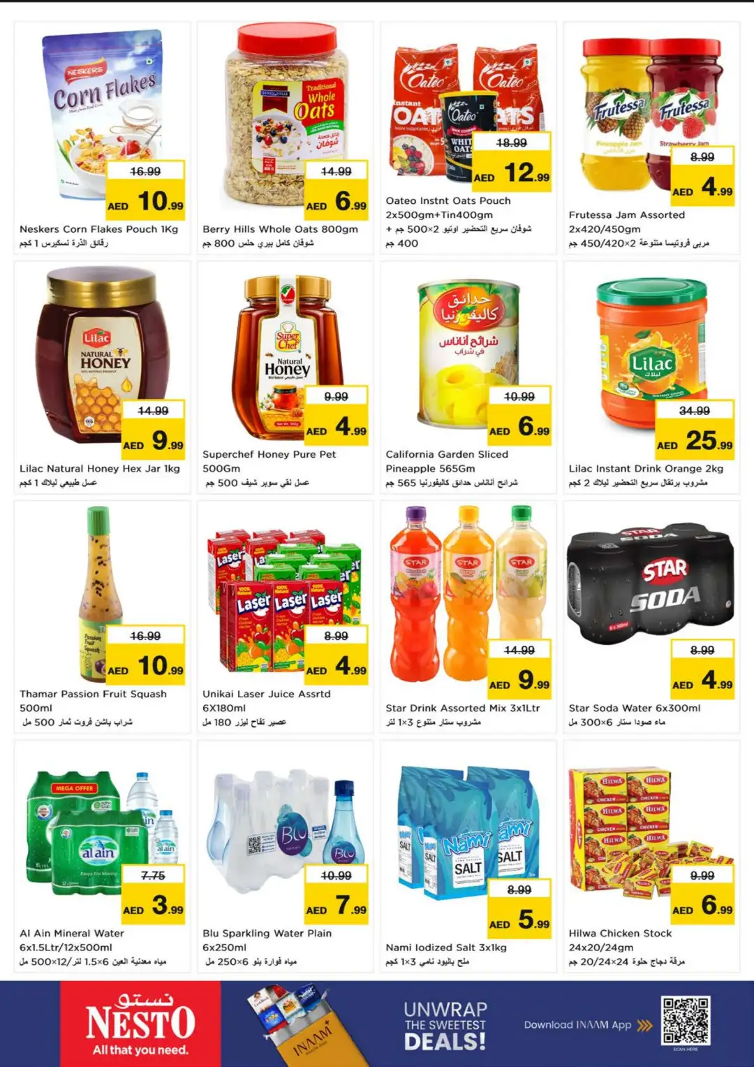 Nesto Hypermarket Fujairah Mall Deals page 7