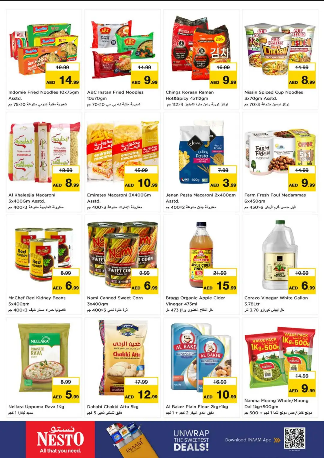 Nesto Hypermarket Fujairah Mall Deals page 9