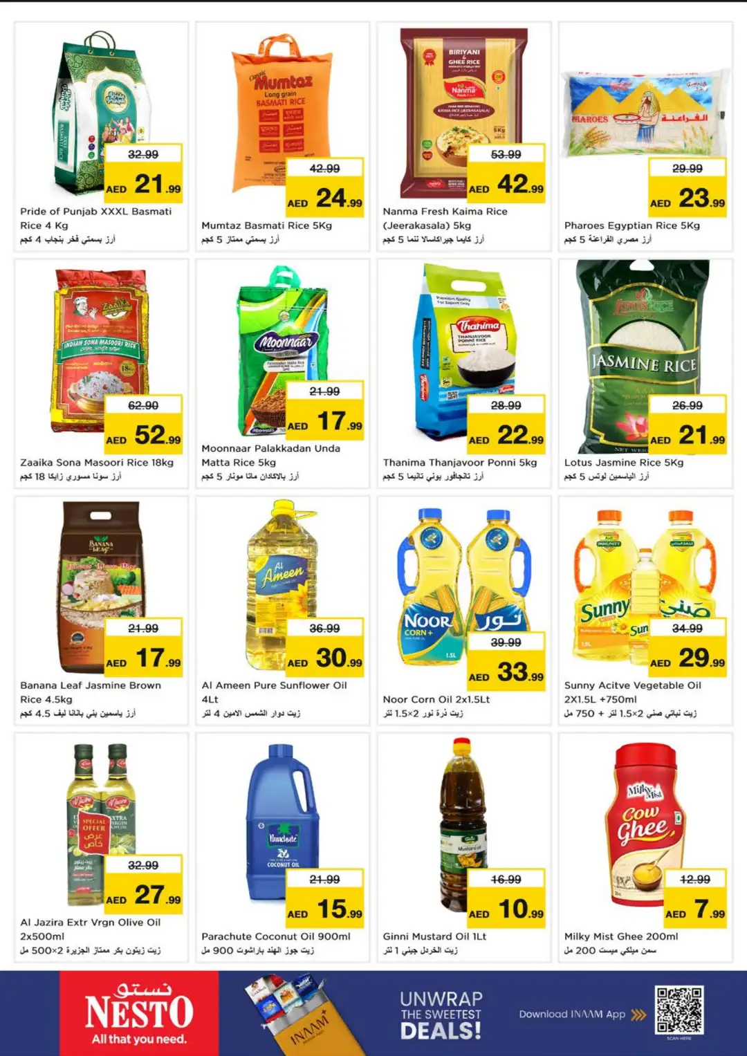 Nesto Hypermarket Fujairah Mall Deals page 10