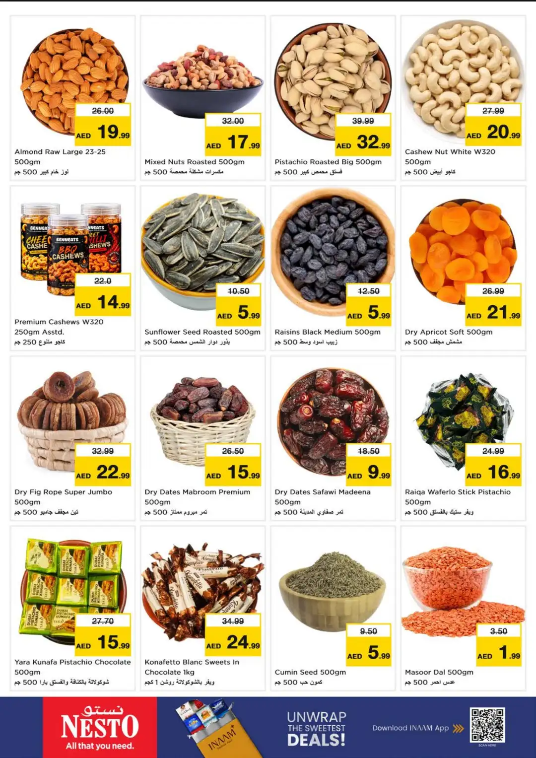 Nesto Hypermarket Fujairah Mall Deals page 11