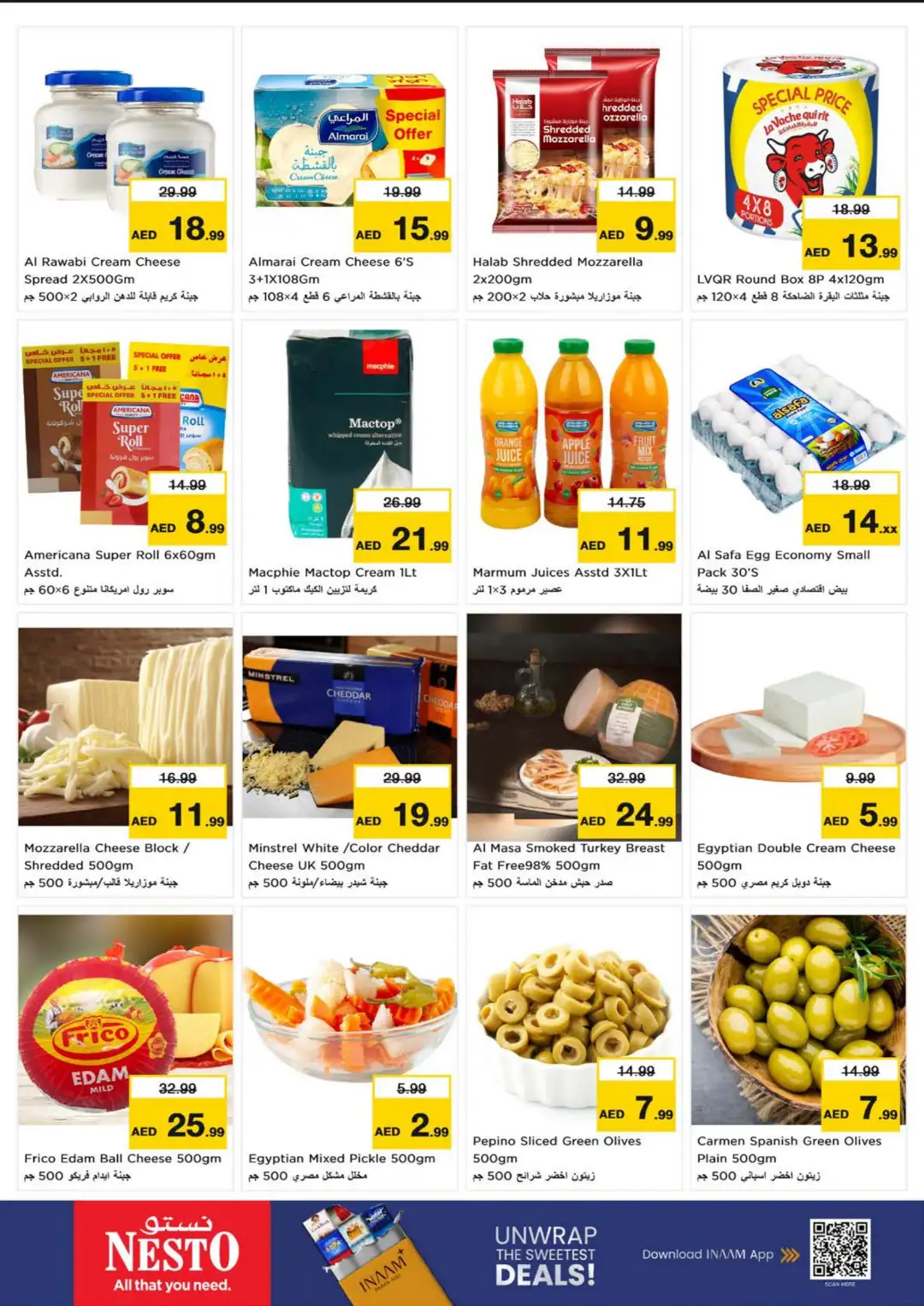 Nesto Hypermarket Fujairah Mall Deals page 13